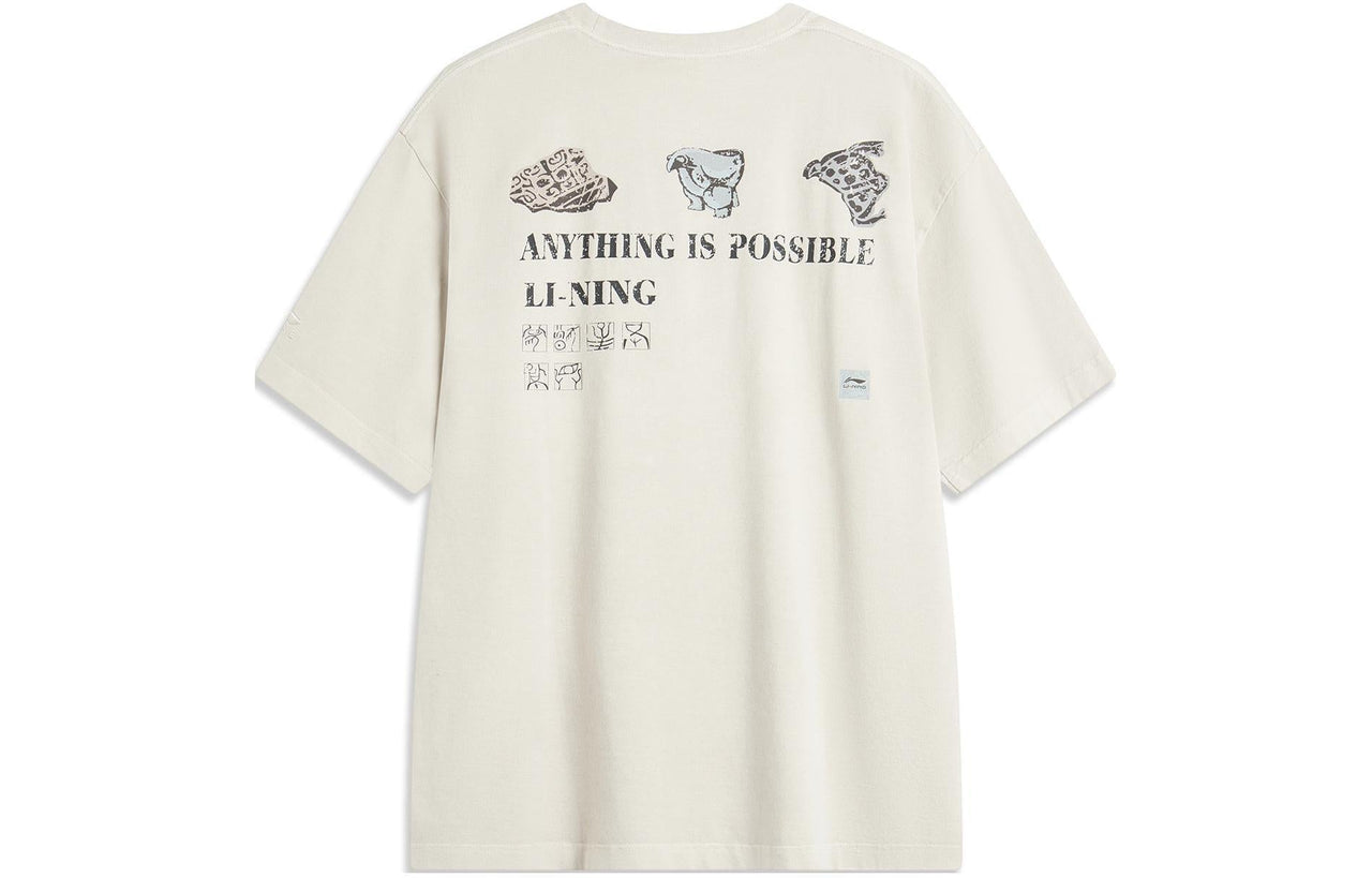 Li-Ning Anything Is Possible Graphic T-shirt 'Beige' AHSUA29-1