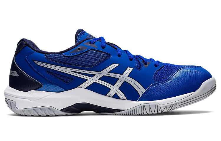ASICS Gel-Rocket 2E Wide 'Blue Pure Silver' 1071A081-406