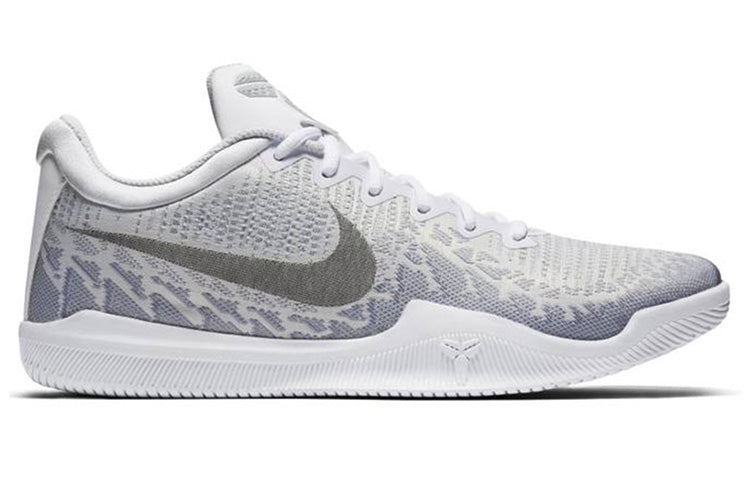 Nike Mamba Rage EP 'Pure Platinum' 908974-100