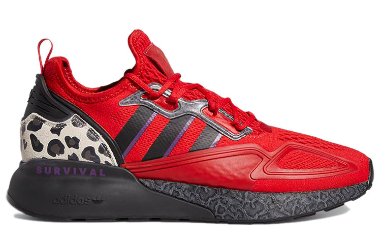 adidas Jalen Ramsey x ZX 2K Boost 'Survival Is Rare' FZ5414