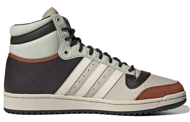 adidas x Star Wars Top Ten High 'The Child' GZ2739