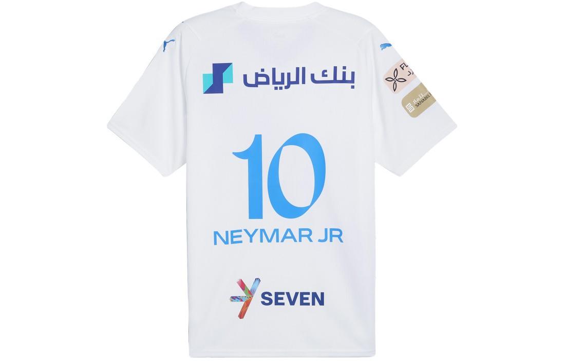 PUMA Al Hilal SFC Neymar Jr. Away Replica Football Jersey 'White' 780049-02