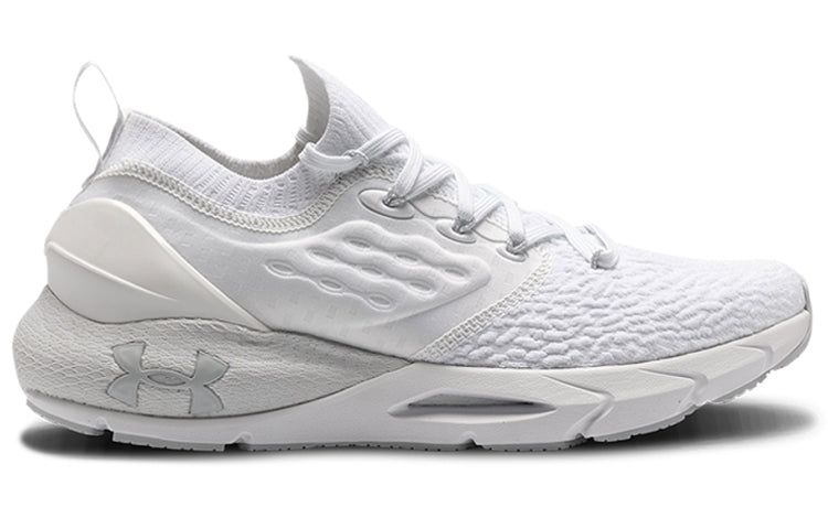 Under Armour HOVR Phantom 2 'Halo Grey' 3023017-100