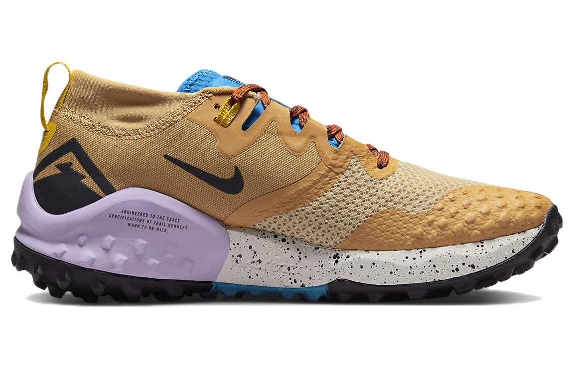 (WMNS) Nike Wildhorse 7 'Wheat Laser Blue' DV2191-700