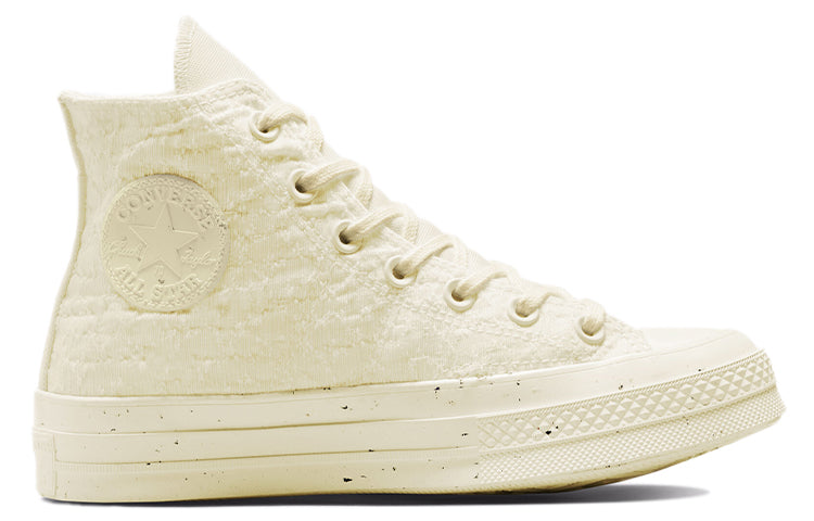 (WMNS) Converse Chuck Taylor All Star 1970s 'Light Yellow' 571354C
