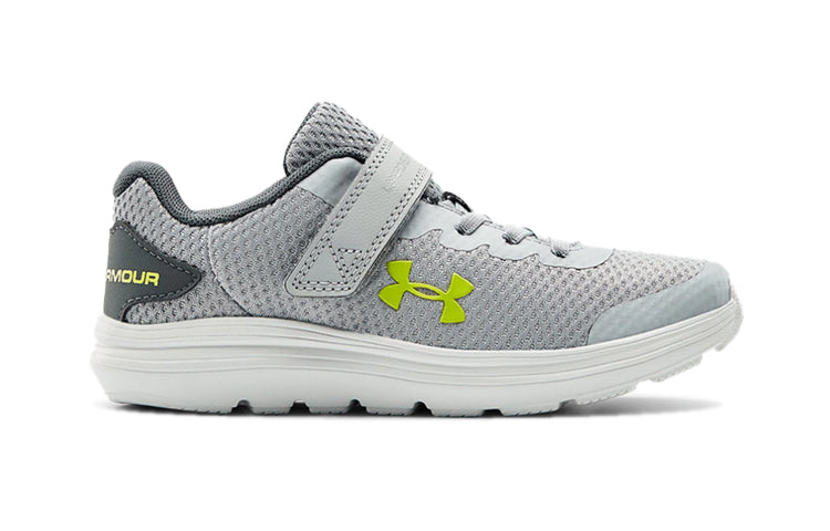 (PS) Under Armour Surge 2 AC Grey 3022871-107