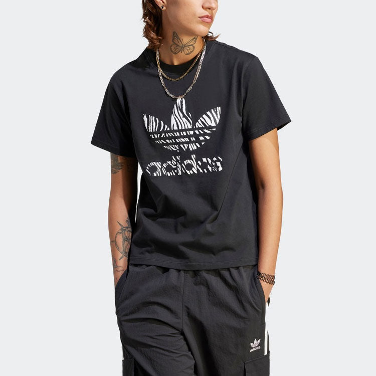 (WMNS) adidas originals Zebra Animal Print Infill T-Shirt 'Black' II0911