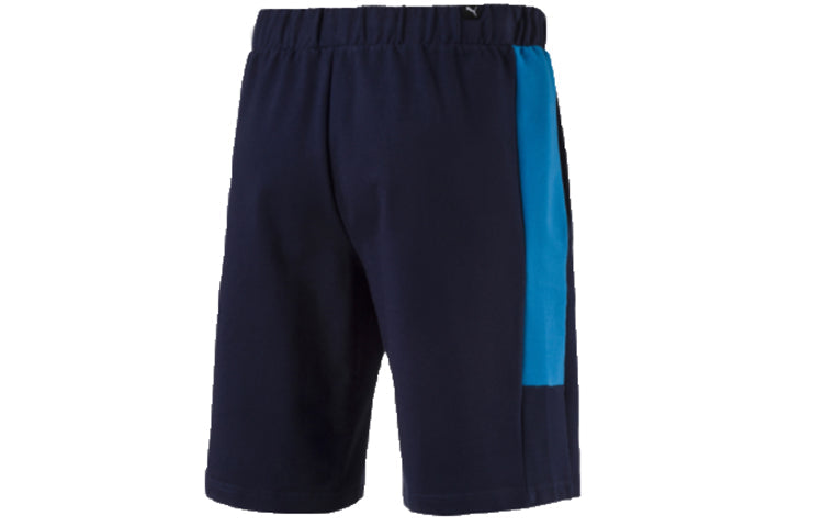 PUMA Summer Rebel Lightweight Shorts 'Blue' 852244-06