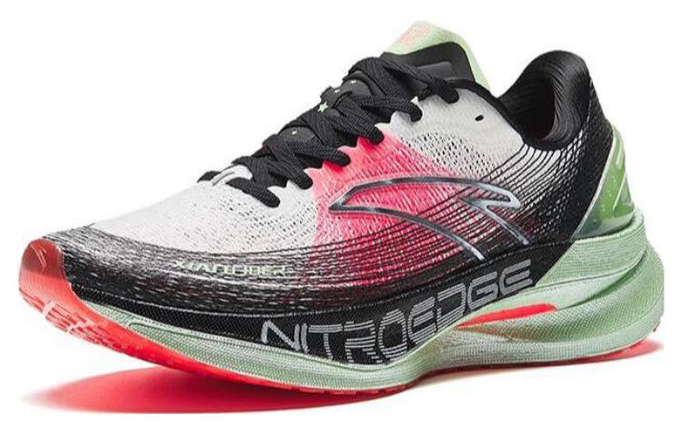 ANTA G21 2 Pro 'XIAN' 112335588-2