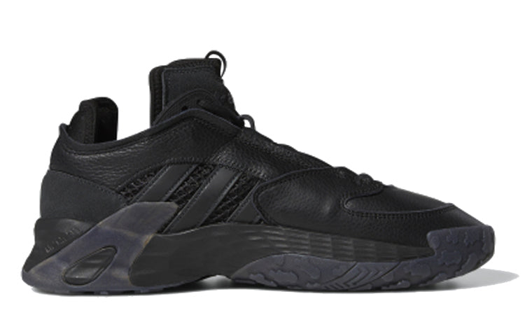 adidas Streetball 'Black Carbon' EG8040