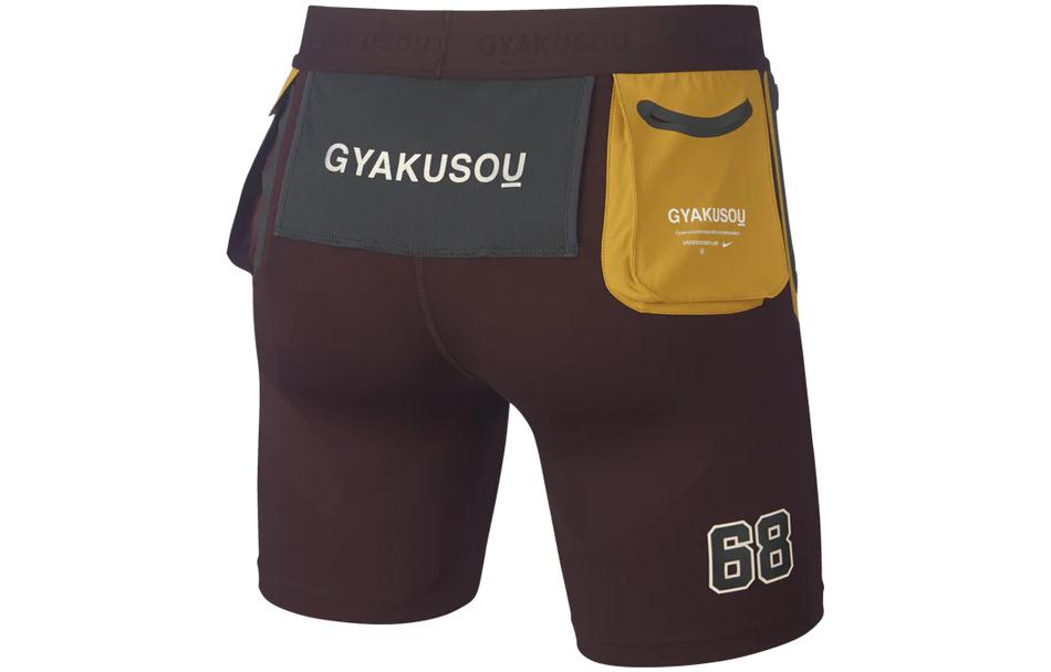 (WMNS) Nike Colorblock Pocket Sports Gym Shorts Brown 'Deep Burgundy Dk Smoke Grey Gold Dart' BQ3245-643