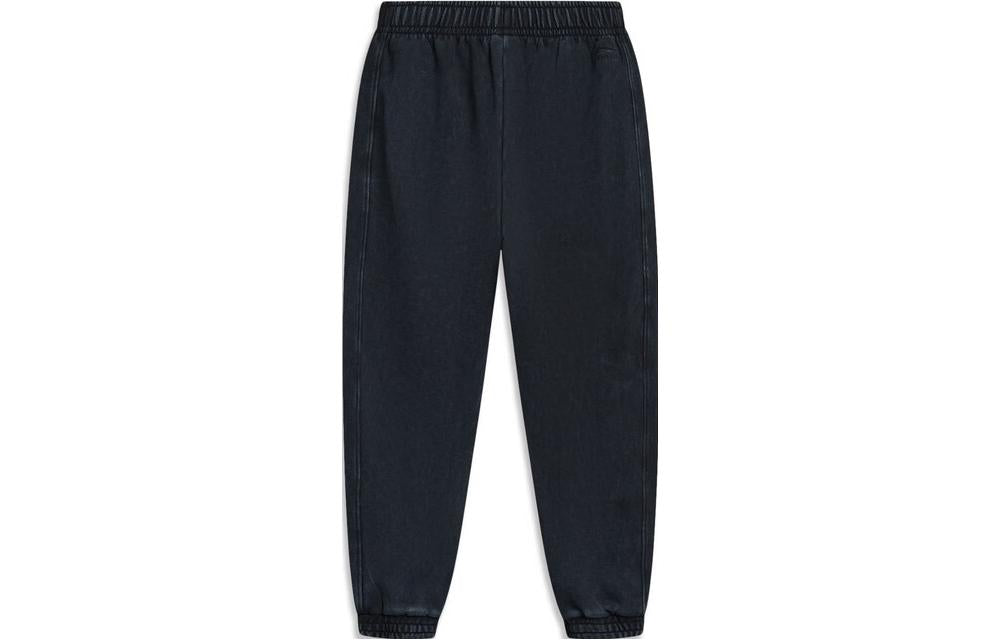 Li-Ning Chinese Culture Logo Knit Sweatpants 'Washed Black' AKLT905-1