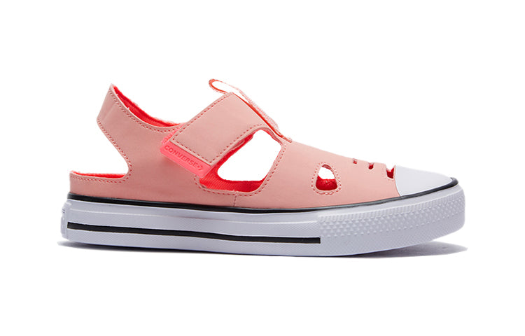 (PS) Converse Chuck Taylor All Star Superplay Small Pink 664452C