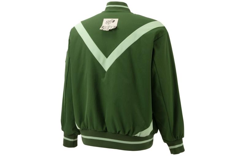 PUMA X Staffonly X Monopoly Jacket 'Green' 539893-80