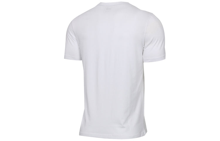 PUMA ESS NO.1 Logo Round Neck Short Sleeve White 844642-02