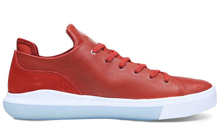 Nike Zoom Air x Converse Nexus Purplish 'Red' 161250C