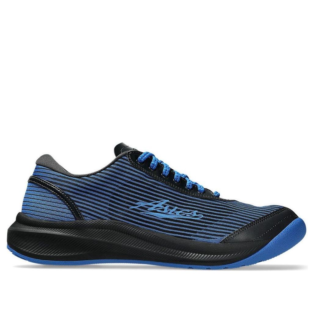 ASICS x Kiko Kostadinov ILARGI FF 'Electric Blue Black' 1203A982-400