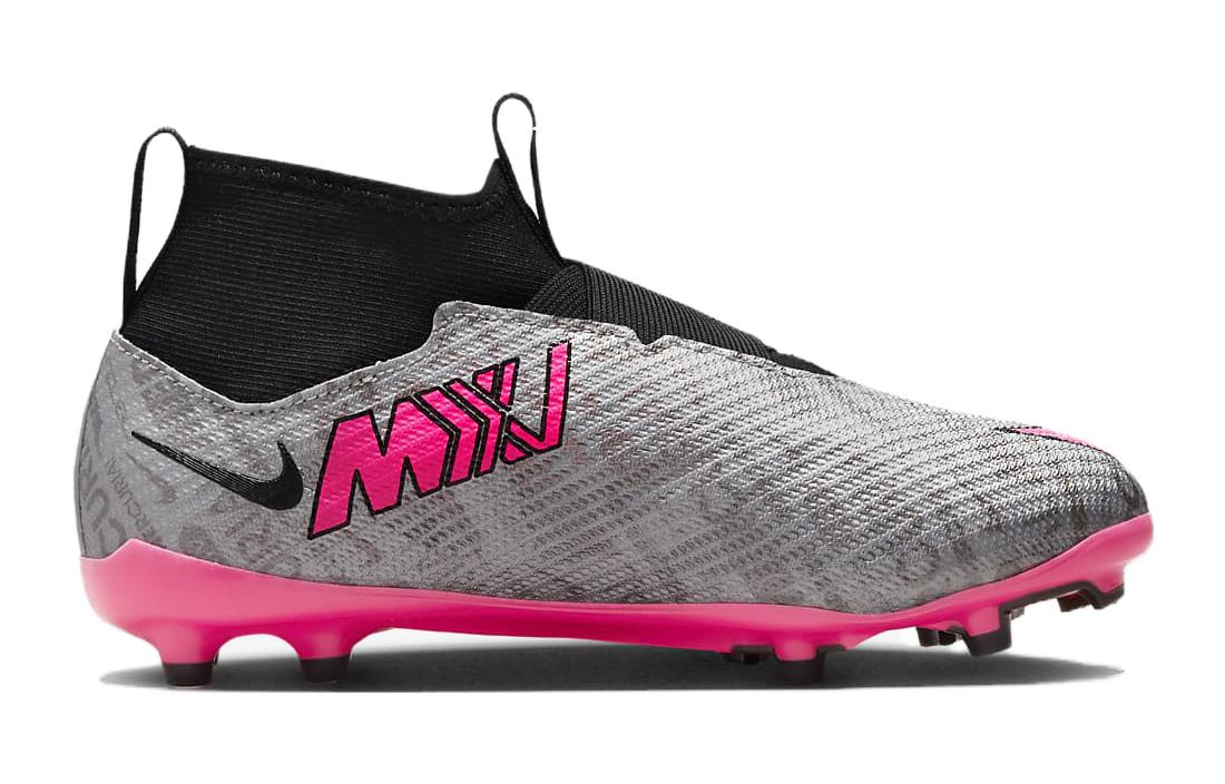 (GS) Nike Mercurial Superfly 9 Pro FG '25th Anniversary Pack' FJ2034-060