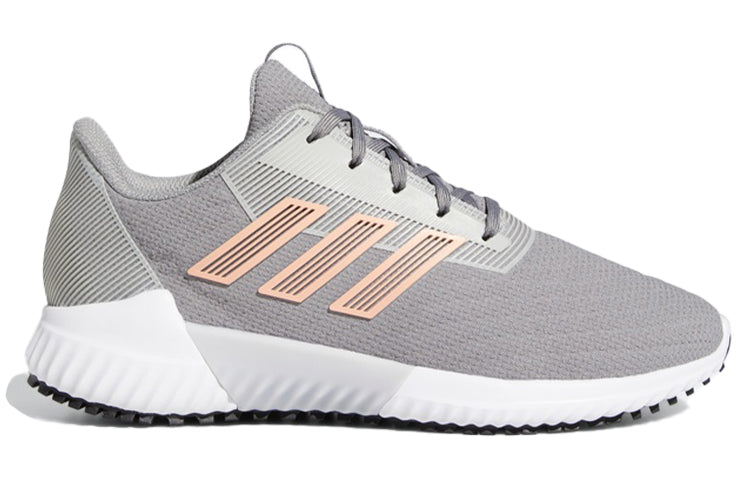 (WMNS) adidas Climawarm 2.0 'Grey Pink' G28956