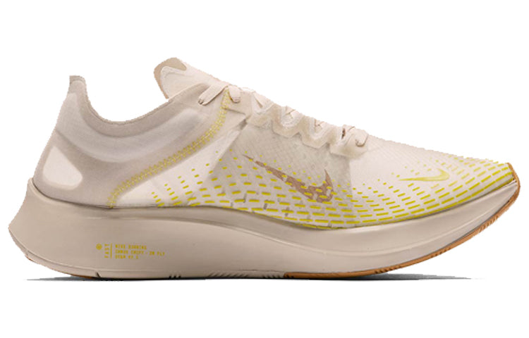 Nike Zoom Fly SP Fast 'Light Orewood' AT5242-174