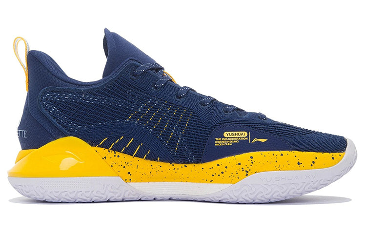 Li-Ning YuShuai 15 V2 Low 'Blue Yellow' ABAS007-5