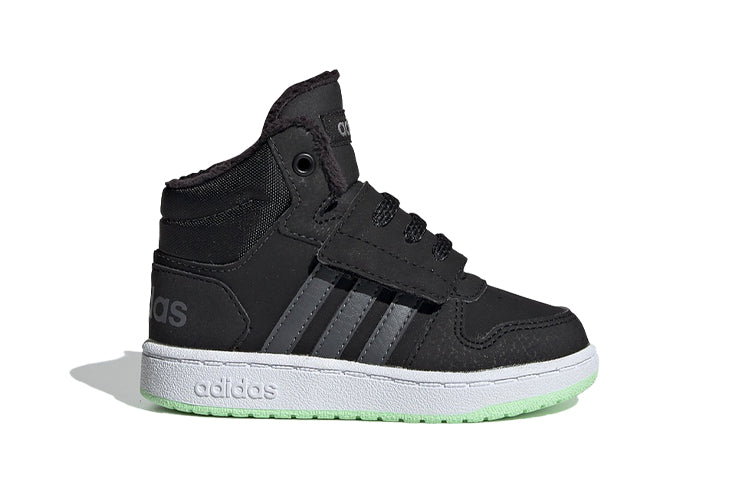 (TD) adidas neo Hoops Mid 2.0 'Black White Green' EE6711