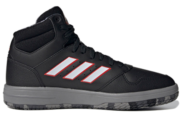 adidas neo Gametaker Black FY8560