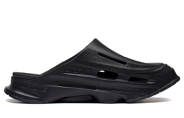 Li-Ning CF XingShan Slides 'Black' AGLT077-6
