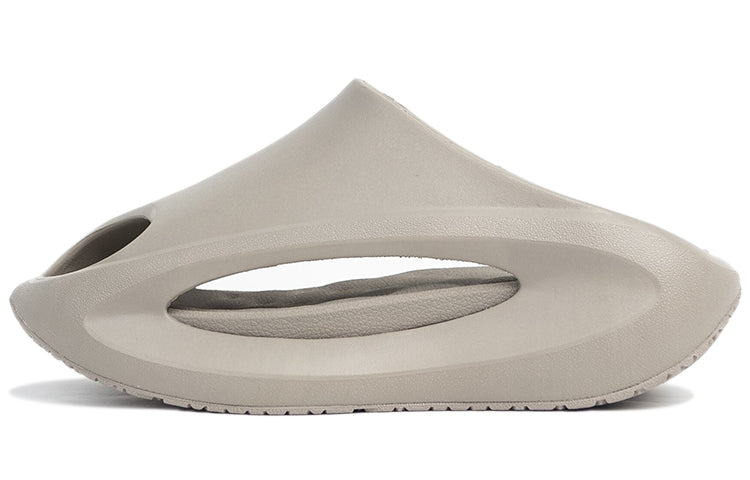 Li-Ning YunYou Slay 'Cashmere Grey' AZSS009-9