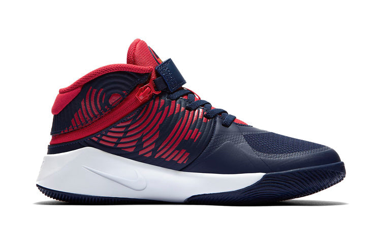 (GS) Nike Team Hustle D9 FlyEase 'Midnight Navy University Red' BV2952-400