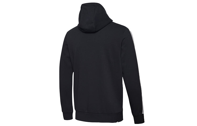PUMA Hooded Zipper Jacket Black 845162-01