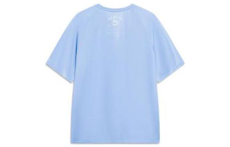 Li-Ning BadFive Logo T-shirt 'Light Blue White' ATST087-3