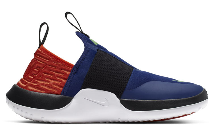 (GS) Nike Nitroflo 'Deep Royal Blue' AT4670-400