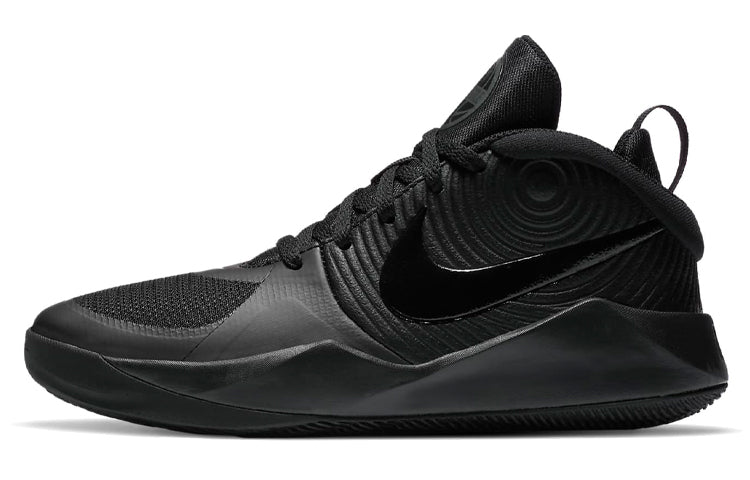 (GS) Nike Team Hustle D 9 AQ4224-010