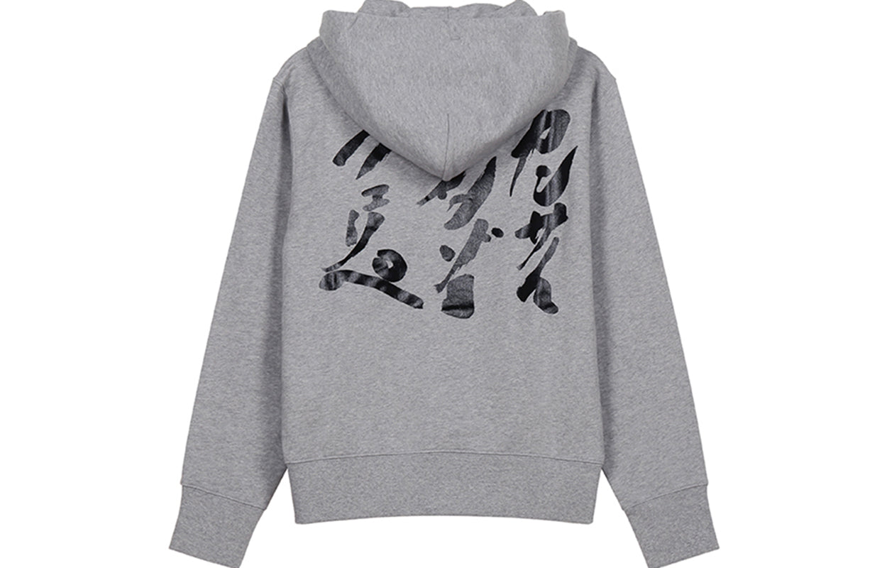 (WMNS) KENZO SS21 Tiger Cartoon Pattern Hoodie Pearl Gray FB52SW8744ML-94