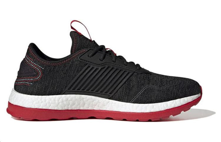 adidas ZG Boost 'Chinese New Year' IE4225