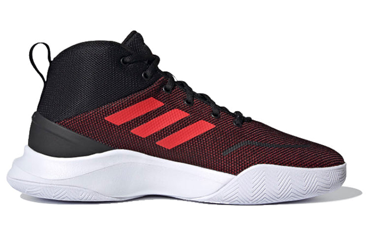 adidas Ownthegame 'Black White Red' FY6008