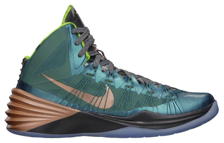 Nike Hyperdunk 2013 'Kyrie Irving' 599537-304