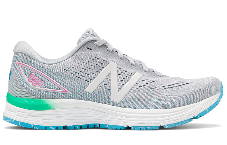 (WMNS) New Balance 880v9 Grey W880PP9