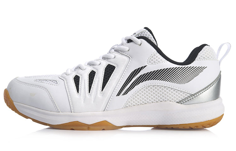Li-Ning All-Round King 'White Grey' AYTP011-4