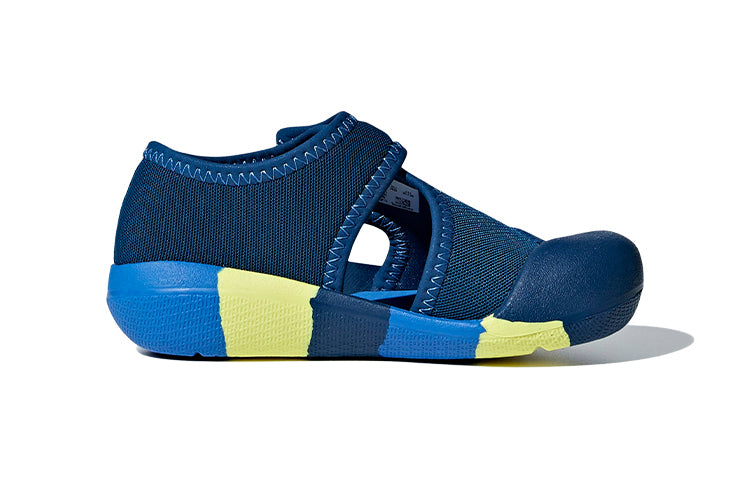 (TD) adidas AltaVenture 'Legend Marine Yellow' D97199