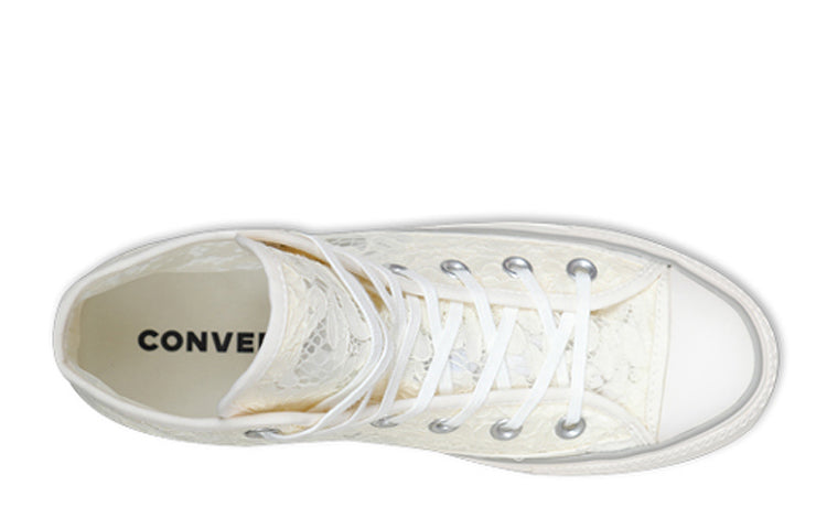 (WMNS) Converse Chuck Taylor All Star Flower Lace 561286C