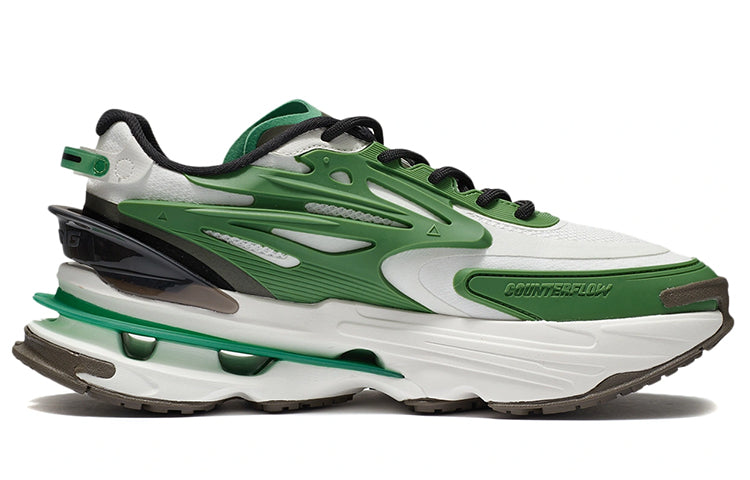 Li-Ning Countflow Wu Xing Xingshan 'Black White Green' AGLR285-5