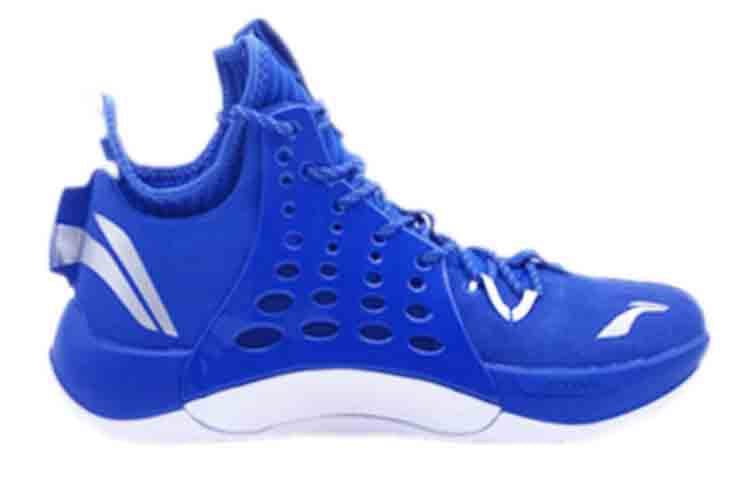 Li-Ning Sonic 7 Blue 'Duke Blue' ABAP019-7