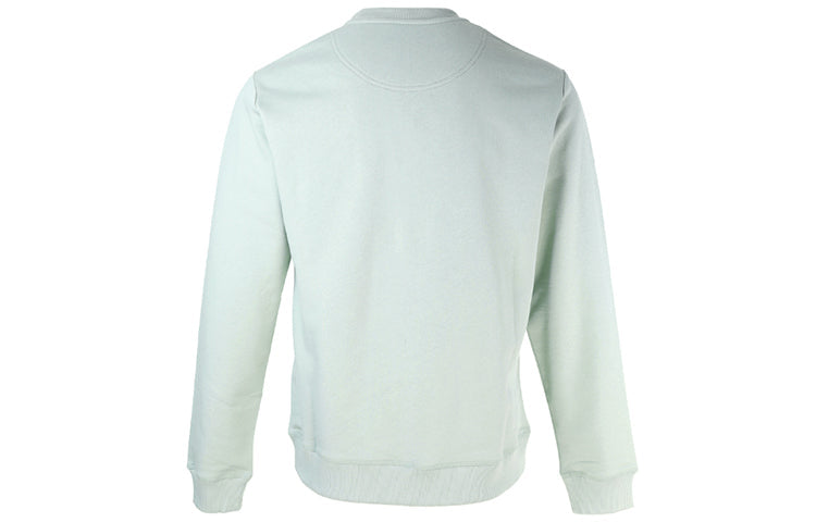 Men's KENZO SS21 TIGER Pattern Round Neck Pullover Green FB55SW1204MP-61