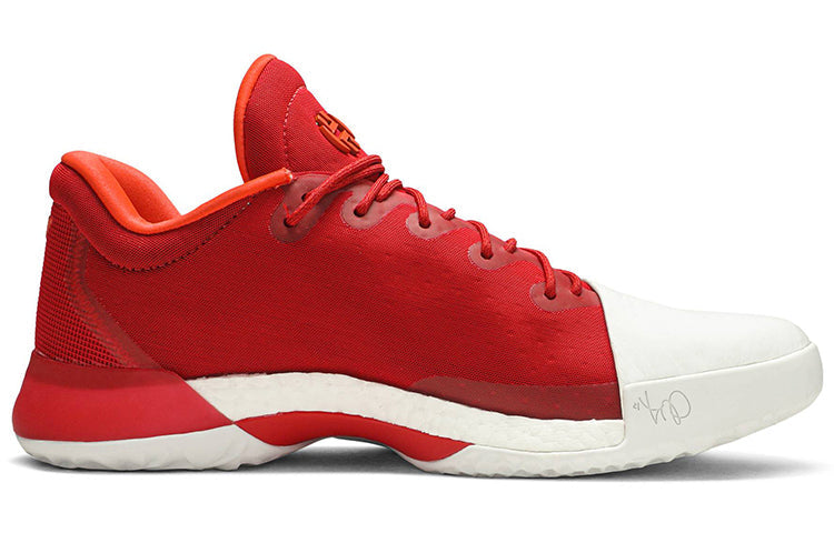 adidas Harden Volume 1 'Home' BW0547