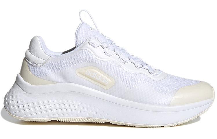 (WMNS) adidas Primrose Sleek 'White Cream' FZ1939