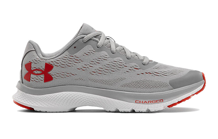 (GS) Under Armour Charged Bandit 6 Gray 3023922-100