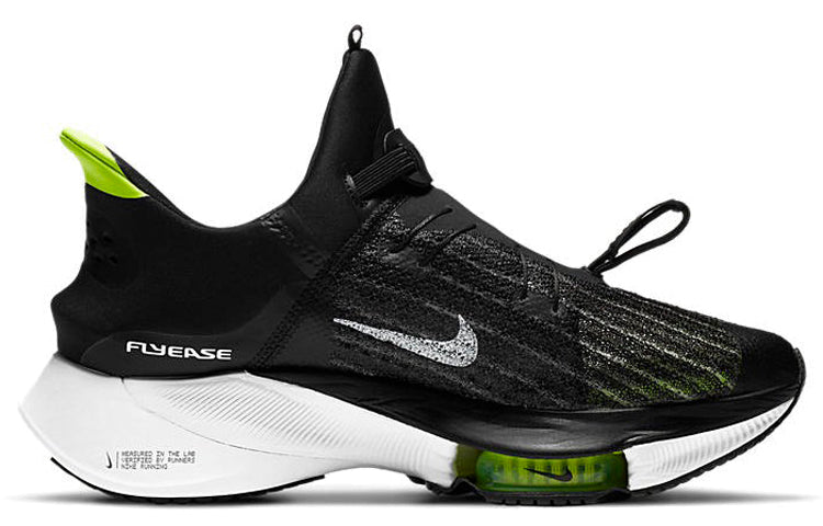 Nike Air Zoom Tempo NEXT% Flyease 'Black Volt' CV1889-001