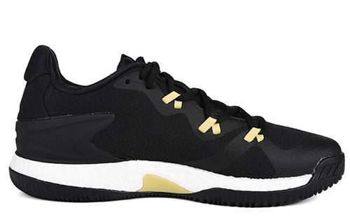 adidas Crazylight Boost 2018 'Gold Metallic' AC8365